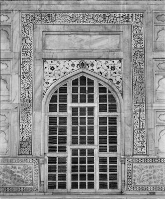 Taj Mahal, West Imam with calligraphy and natural ornamentation, Agra, India
1631-1648 CE, Structural;  marble, slate inlaid with semi-precious stones
AMERICAN INSTITUTE OF INDIAN STUDIES/CENTER FOR SOUTH ASIAN ART & ARCHAEOLOGY, Accession No.: 76380