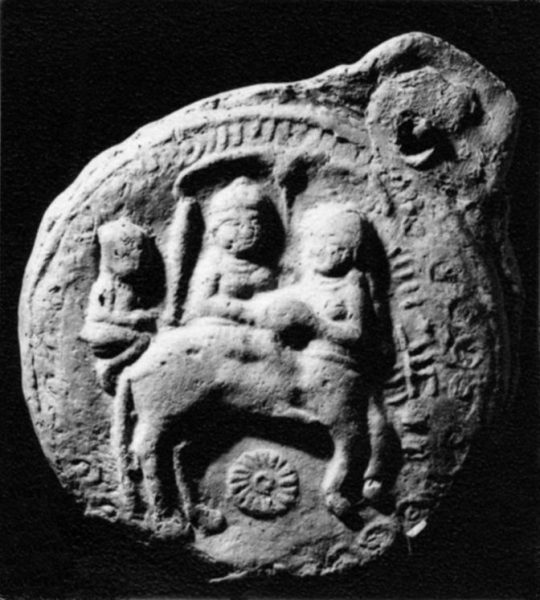 Auspicious Emblem depicting Centaur with Pururavas and Urvashi, India, 1st century BCE - 1st century CE, Terracotta, D. 12.5 cm., Metropolitan Museum of Art, #1987.142.367.