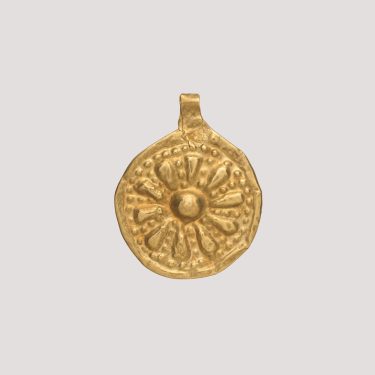 Side A. Rosette Pendant, Iran, Hasanlu, ca. 9th century BCE, Gold, D. 3.51 cm., Metropolitan Museum of Art, #61.100.70.