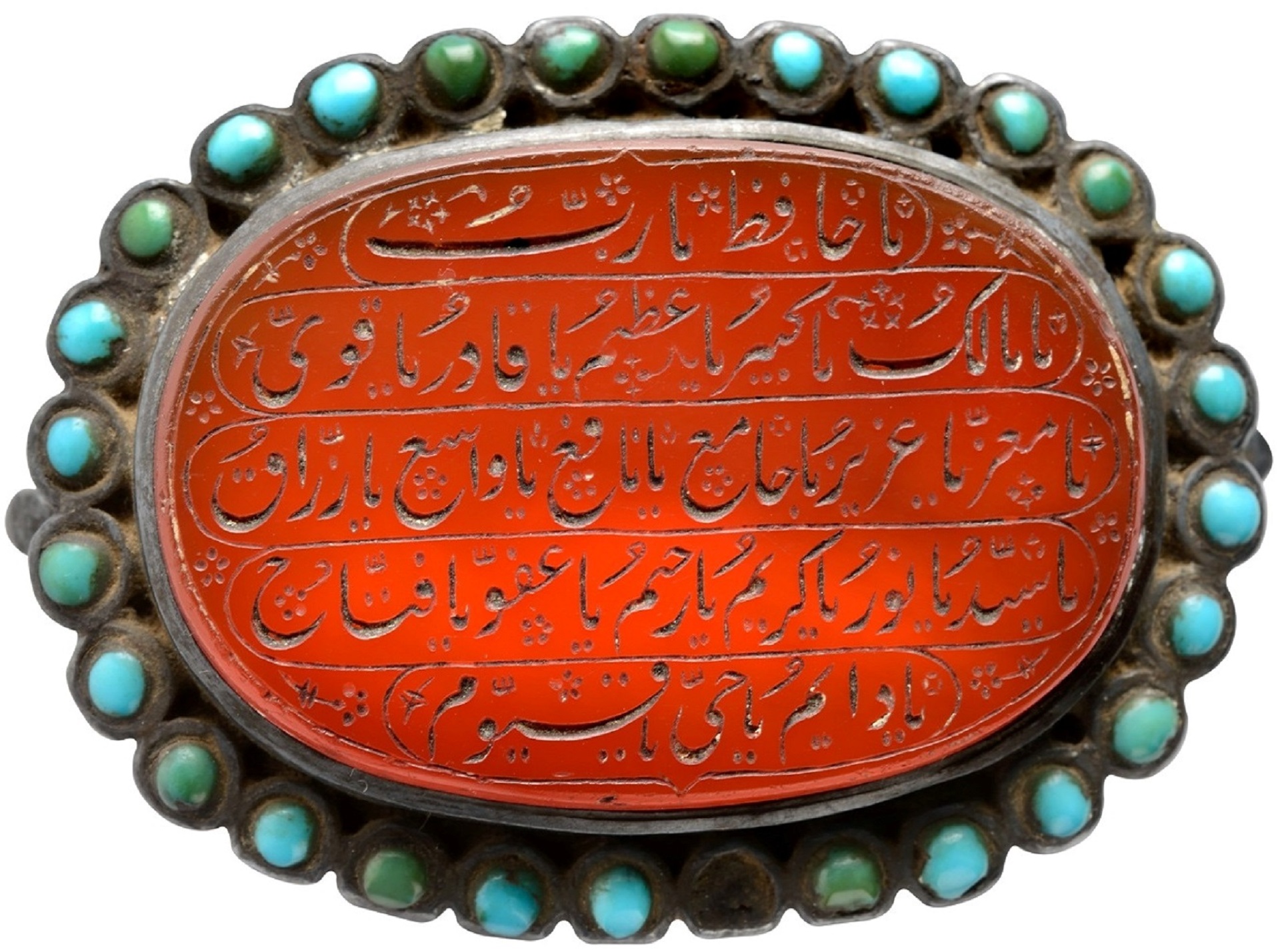 faith in arabic script