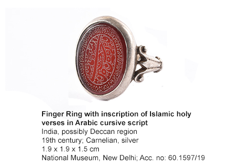 Men Ring Muslim Allah Arabic | Vintage Muslim Allah Ring | Male Ring Arabic  Islam - Rings - Aliexpress